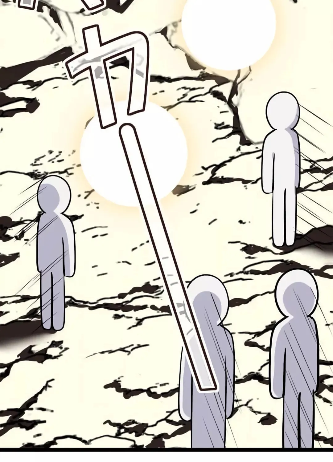 Okutama Personal Labyrinth ~The Encroaching Otherworld Maze Chapter 5 page 95 - 