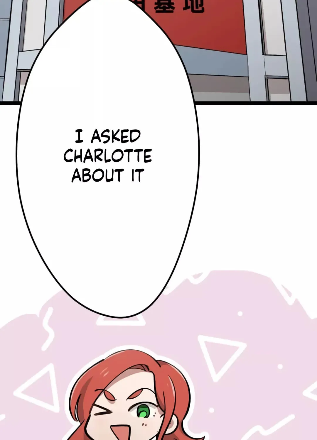 Okutama Personal Labyrinth ~The Encroaching Otherworld Maze Chapter 6 page 108 - 