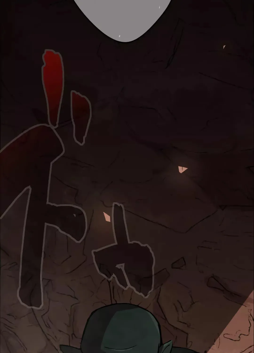 Okutama Personal Labyrinth ~The Encroaching Otherworld Maze Chapter 6 page 180 - 