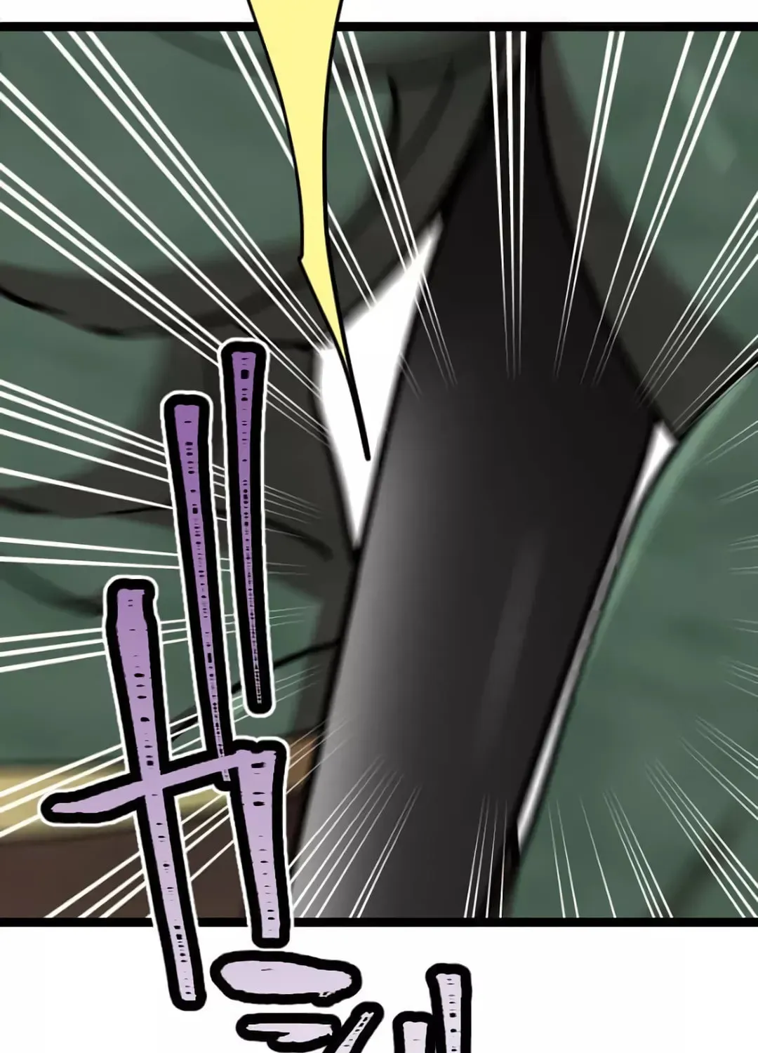 Okutama Personal Labyrinth ~The Encroaching Otherworld Maze Chapter 6 page 213 - 