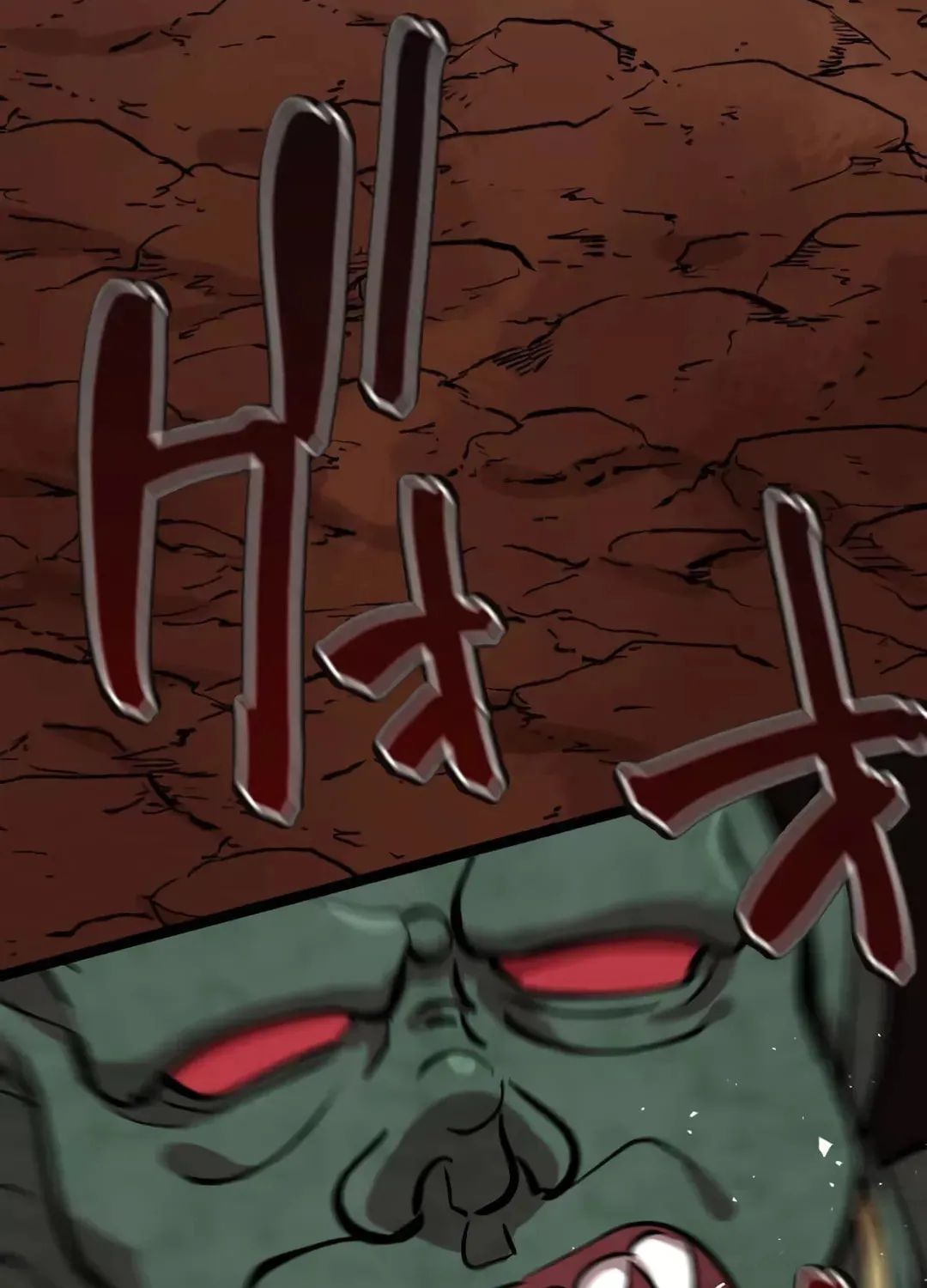 Okutama Personal Labyrinth ~The Encroaching Otherworld Maze Chapter 6 page 220 - 