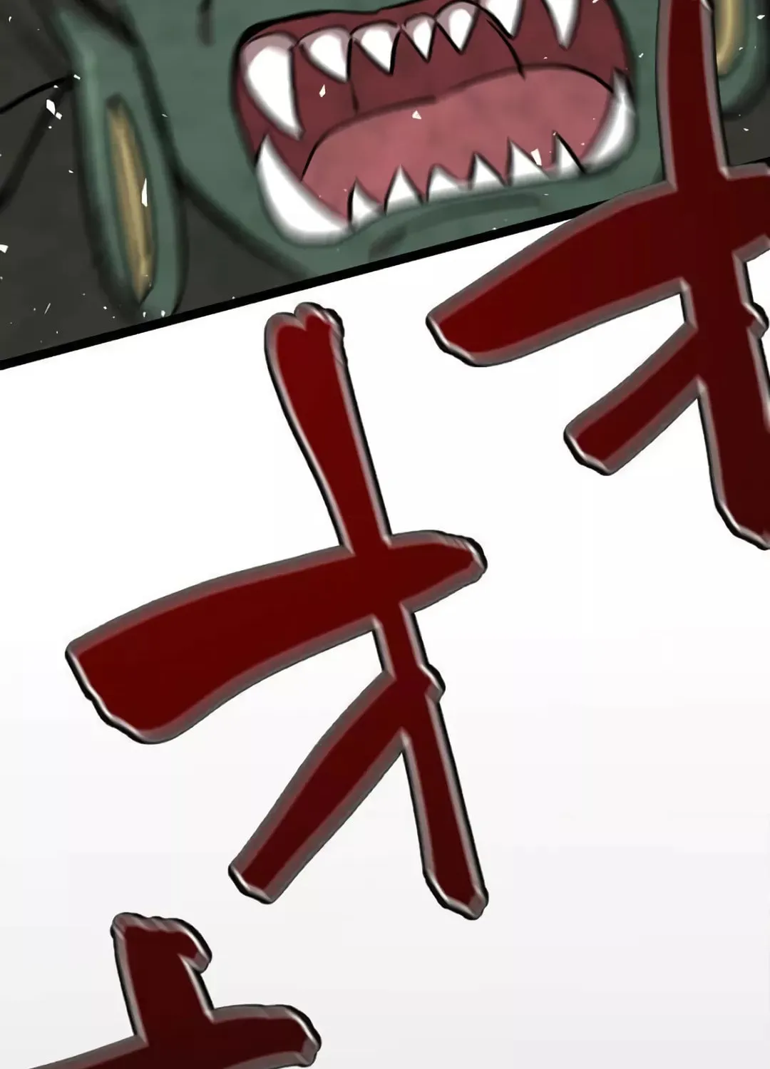 Okutama Personal Labyrinth ~The Encroaching Otherworld Maze Chapter 6 page 221 - 