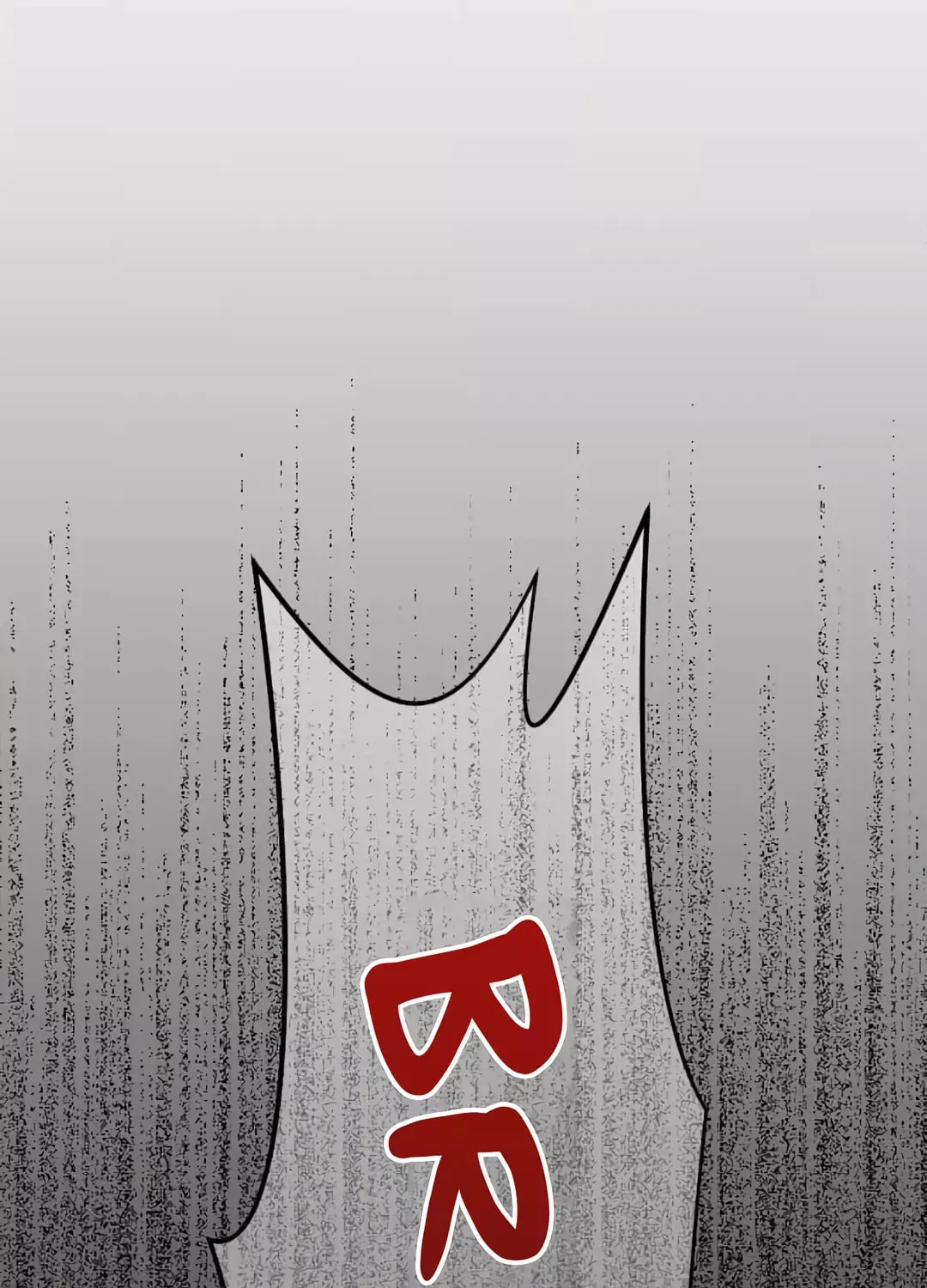 Okutama Personal Labyrinth ~The Encroaching Otherworld Maze Chapter 6 page 241 - 