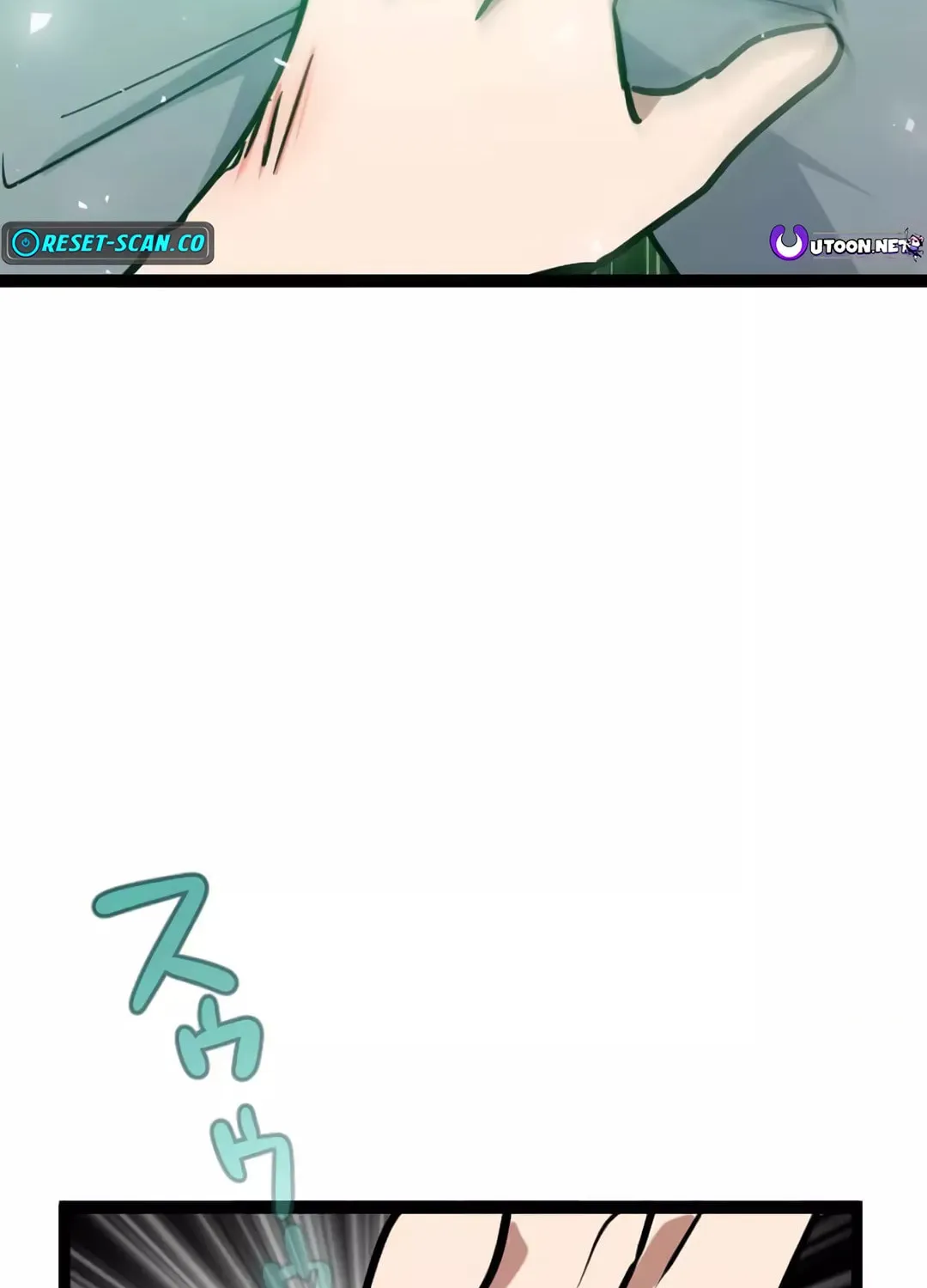 Okutama Personal Labyrinth ~The Encroaching Otherworld Maze Chapter 6 page 41 - 