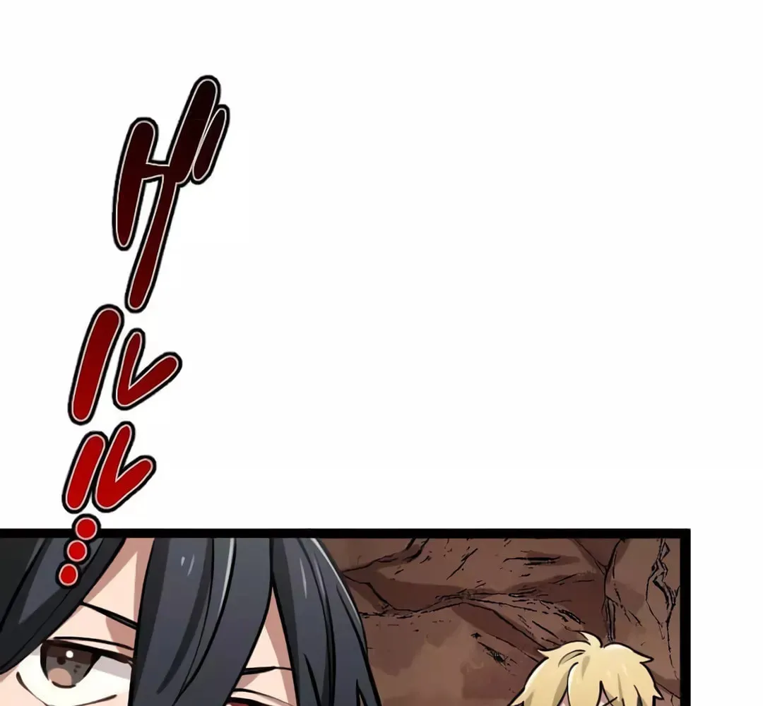 Okutama Personal Labyrinth ~The Encroaching Otherworld Maze Chapter 6 page 49 - 