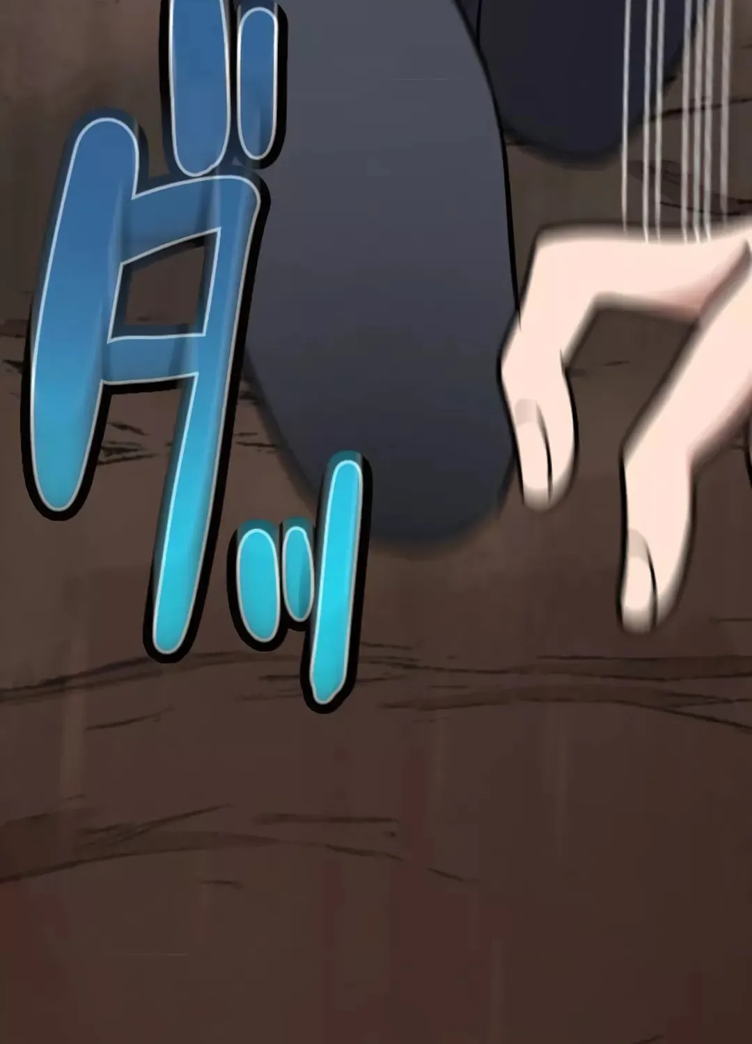 Okutama Personal Labyrinth ~The Encroaching Otherworld Maze Chapter 6 page 62 - 