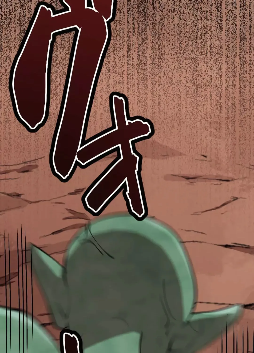 Okutama Personal Labyrinth ~The Encroaching Otherworld Maze Chapter 6 page 65 - 