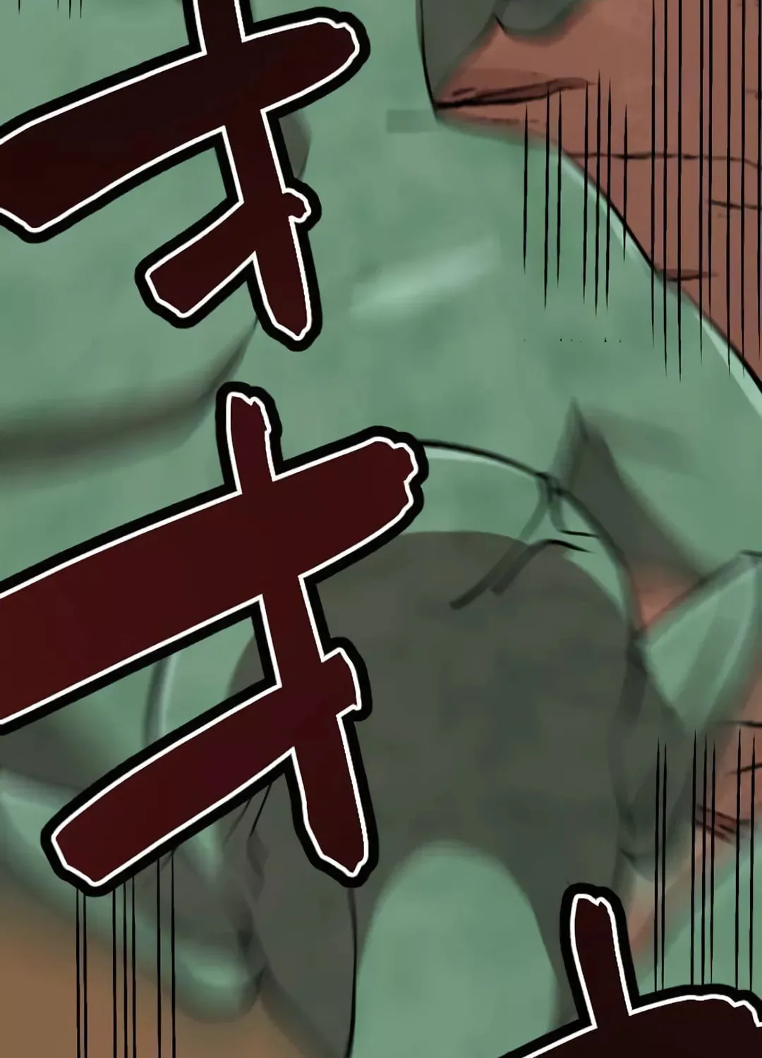 Okutama Personal Labyrinth ~The Encroaching Otherworld Maze Chapter 6 page 66 - 