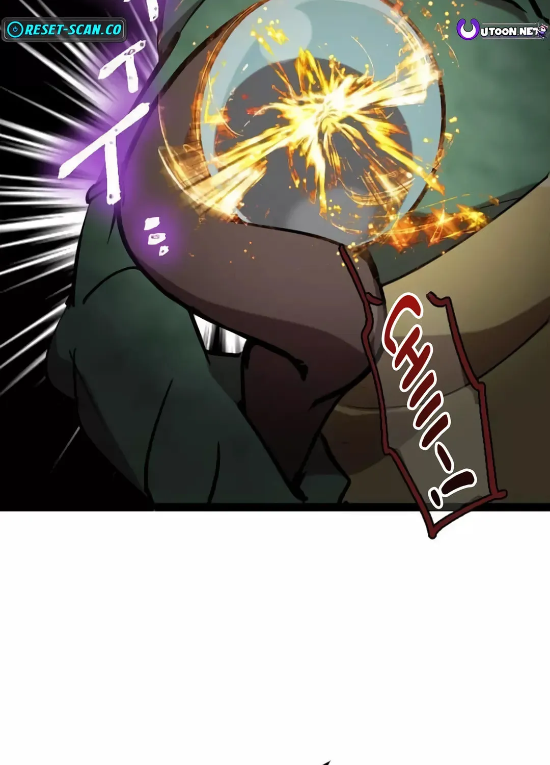 Okutama Personal Labyrinth ~The Encroaching Otherworld Maze Chapter 6 page 73 - 