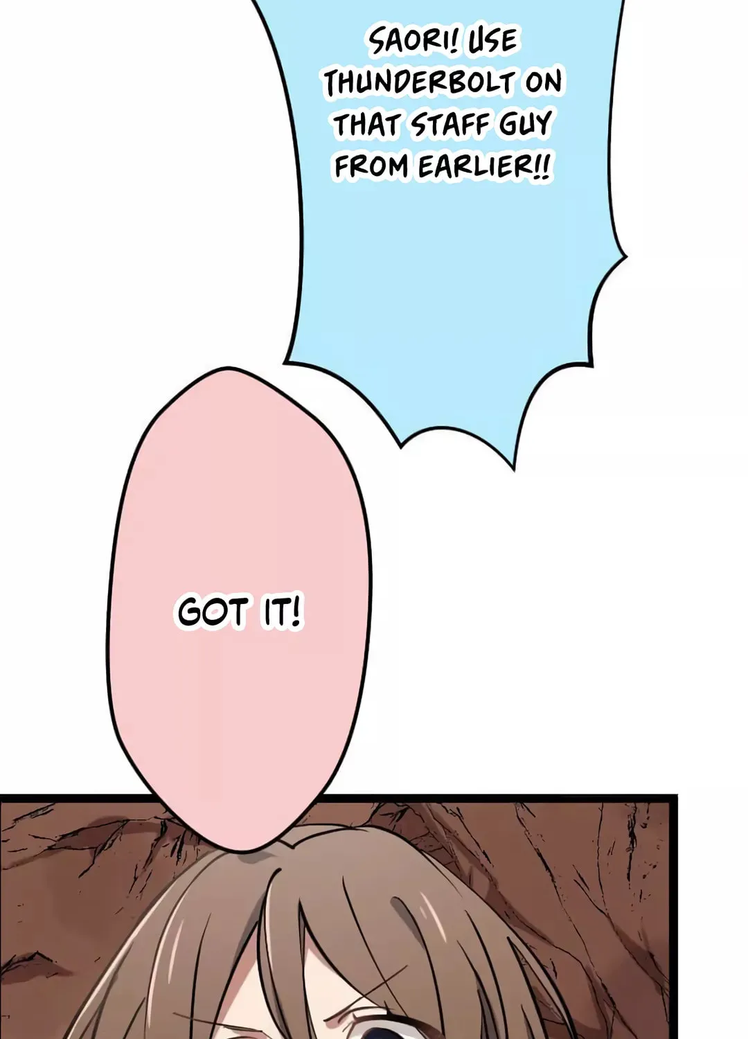 Okutama Personal Labyrinth ~The Encroaching Otherworld Maze Chapter 6 page 76 - 