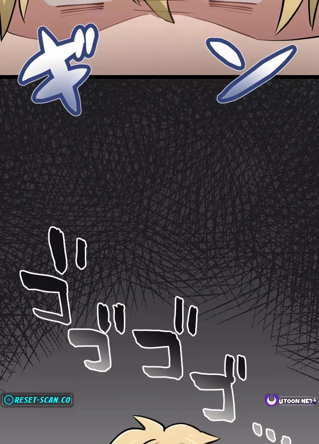 Okutama Personal Labyrinth ~The Encroaching Otherworld Maze Chapter 7 page 108 - 