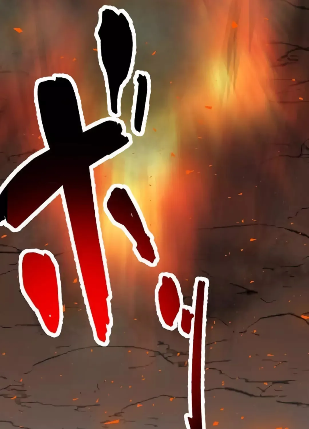 Okutama Personal Labyrinth ~The Encroaching Otherworld Maze Chapter 7 page 12 - 