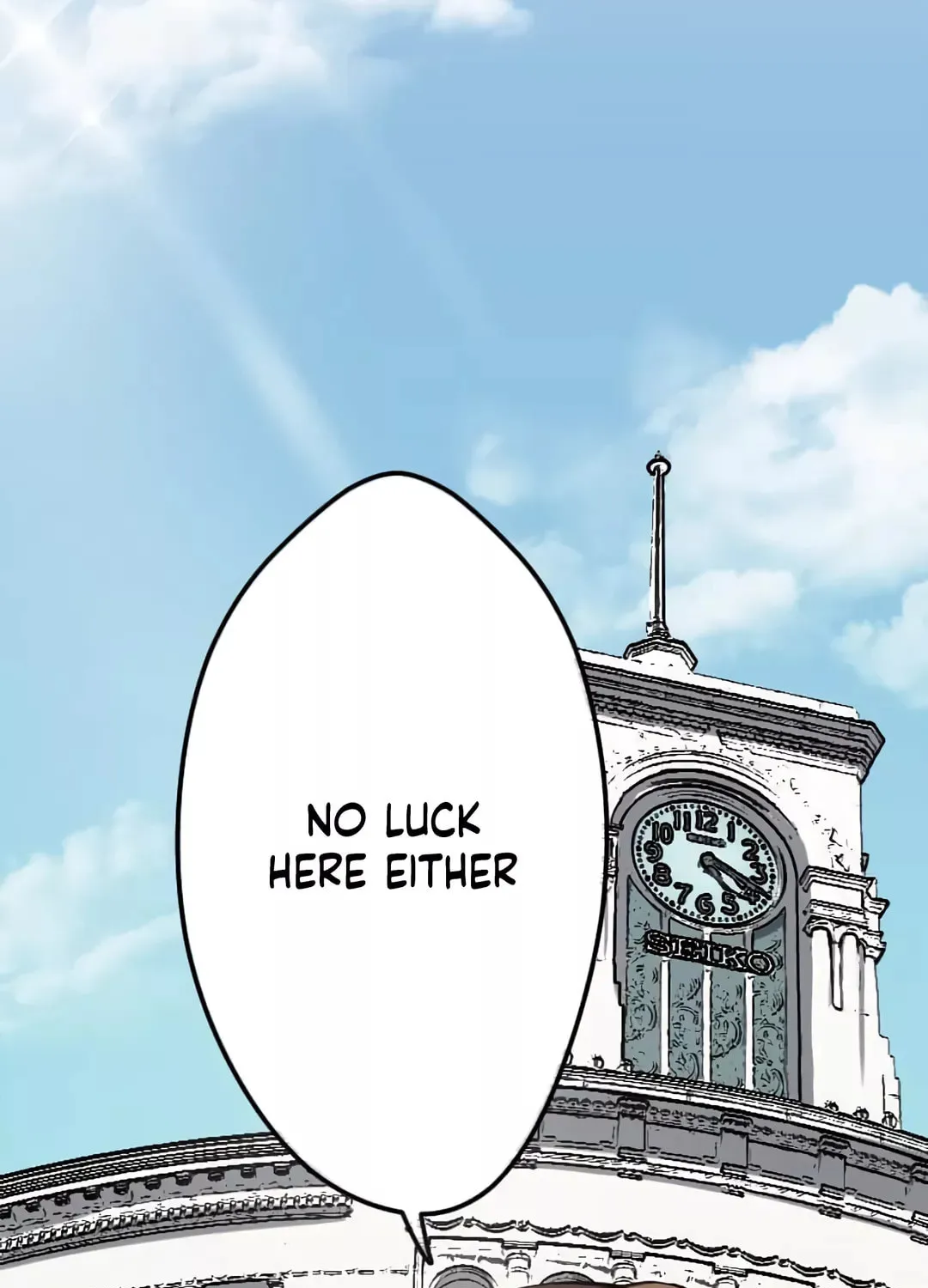 Okutama Personal Labyrinth ~The Encroaching Otherworld Maze Chapter 7 page 115 - 