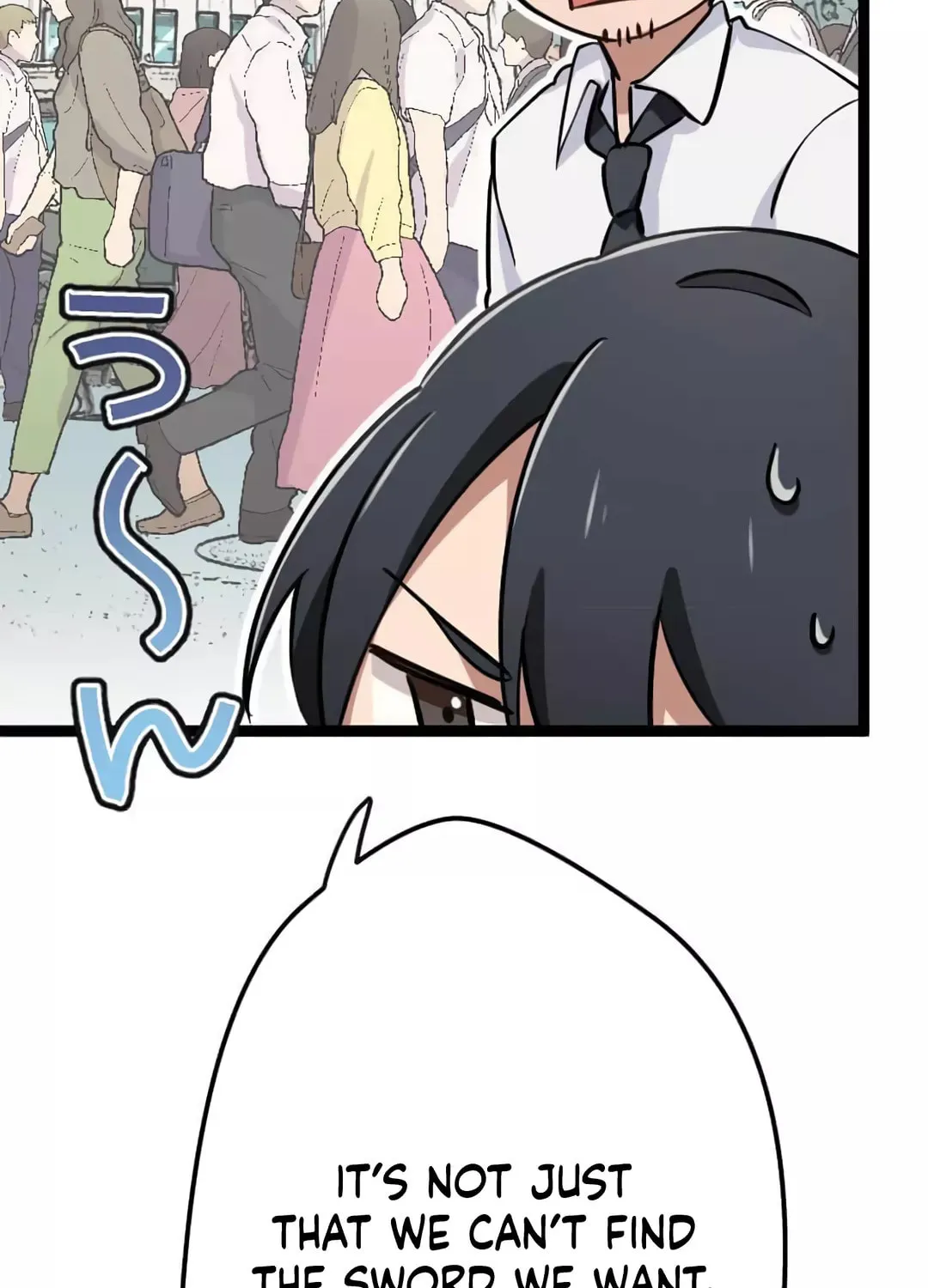 Okutama Personal Labyrinth ~The Encroaching Otherworld Maze Chapter 7 page 137 - 