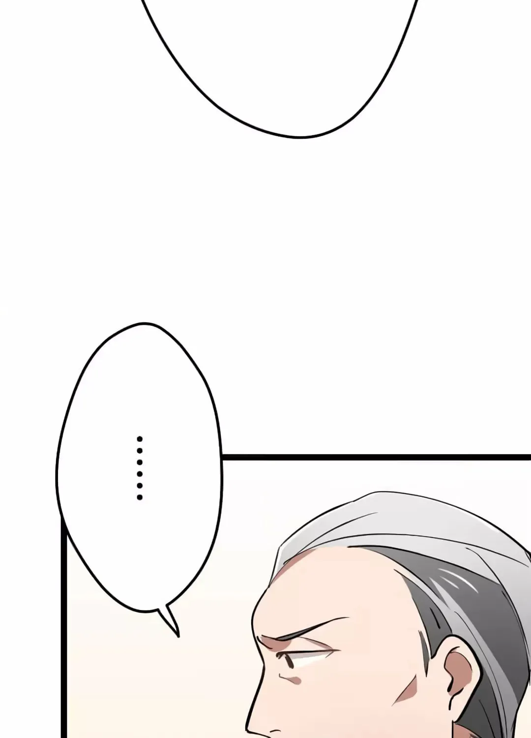 Okutama Personal Labyrinth ~The Encroaching Otherworld Maze Chapter 7 page 153 - 