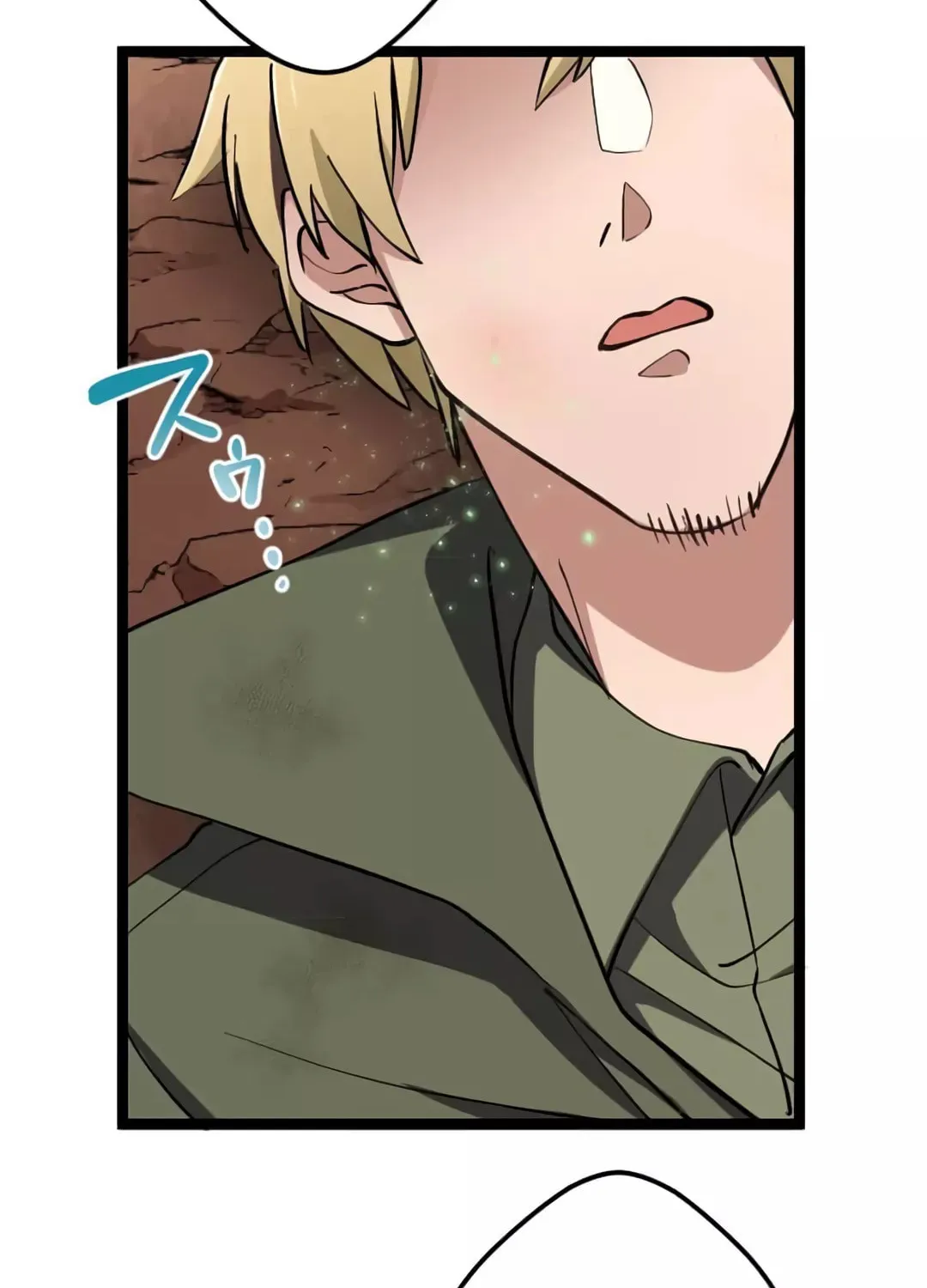 Okutama Personal Labyrinth ~The Encroaching Otherworld Maze Chapter 7 page 23 - 