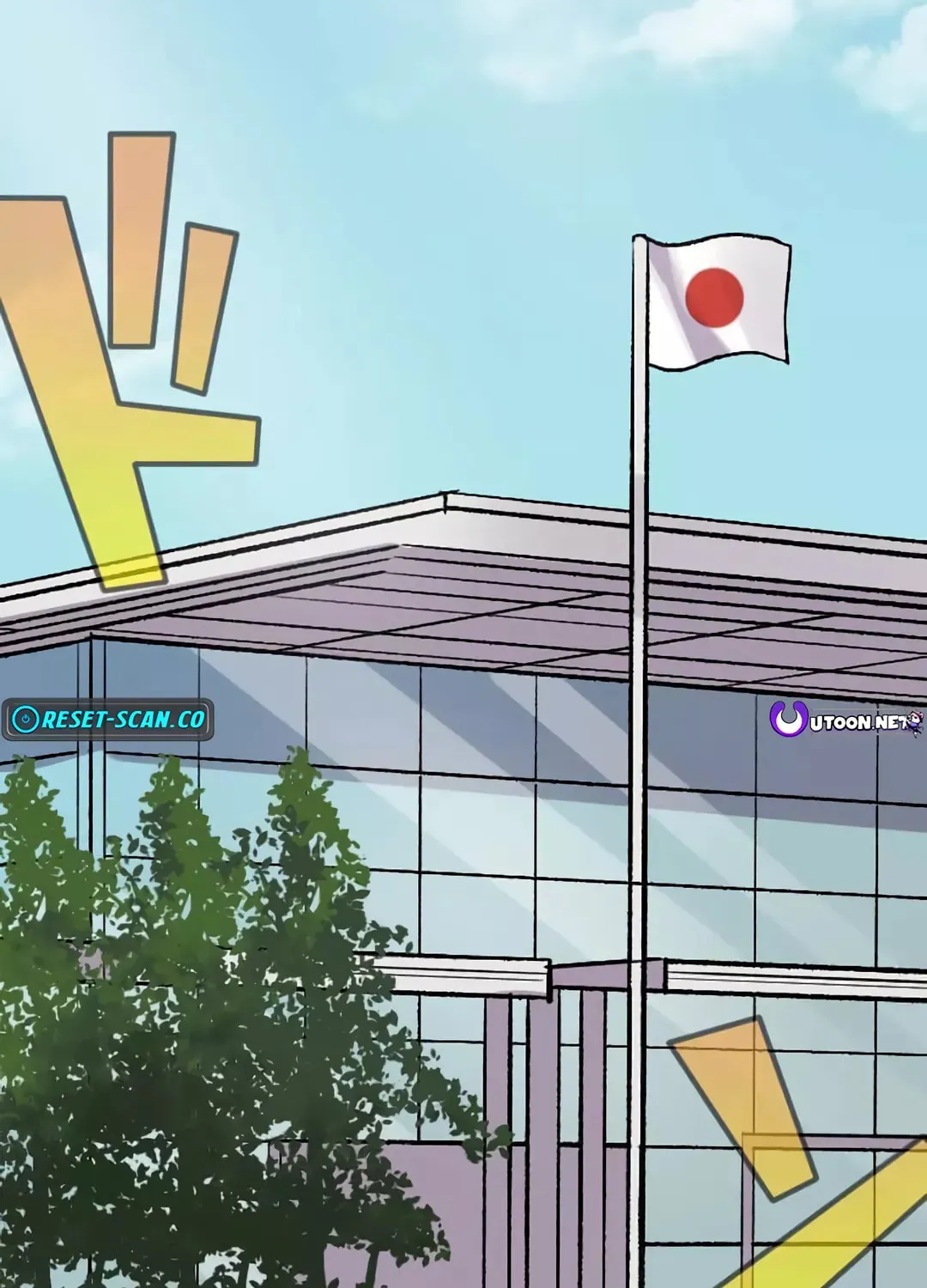 Okutama Personal Labyrinth ~The Encroaching Otherworld Maze Chapter 7 page 76 - 