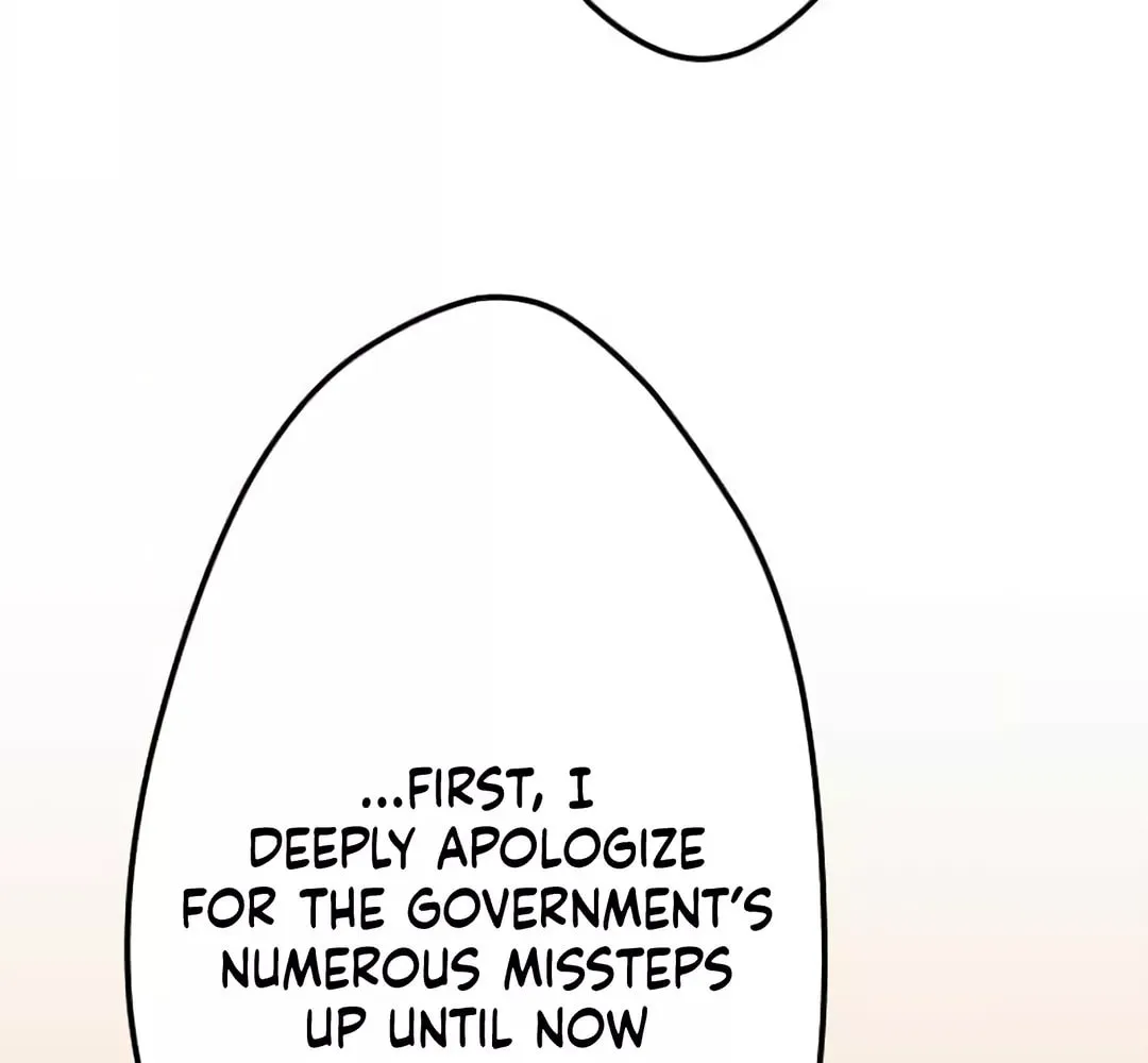 Okutama Personal Labyrinth ~The Encroaching Otherworld Maze Chapter 7 page 84 - 