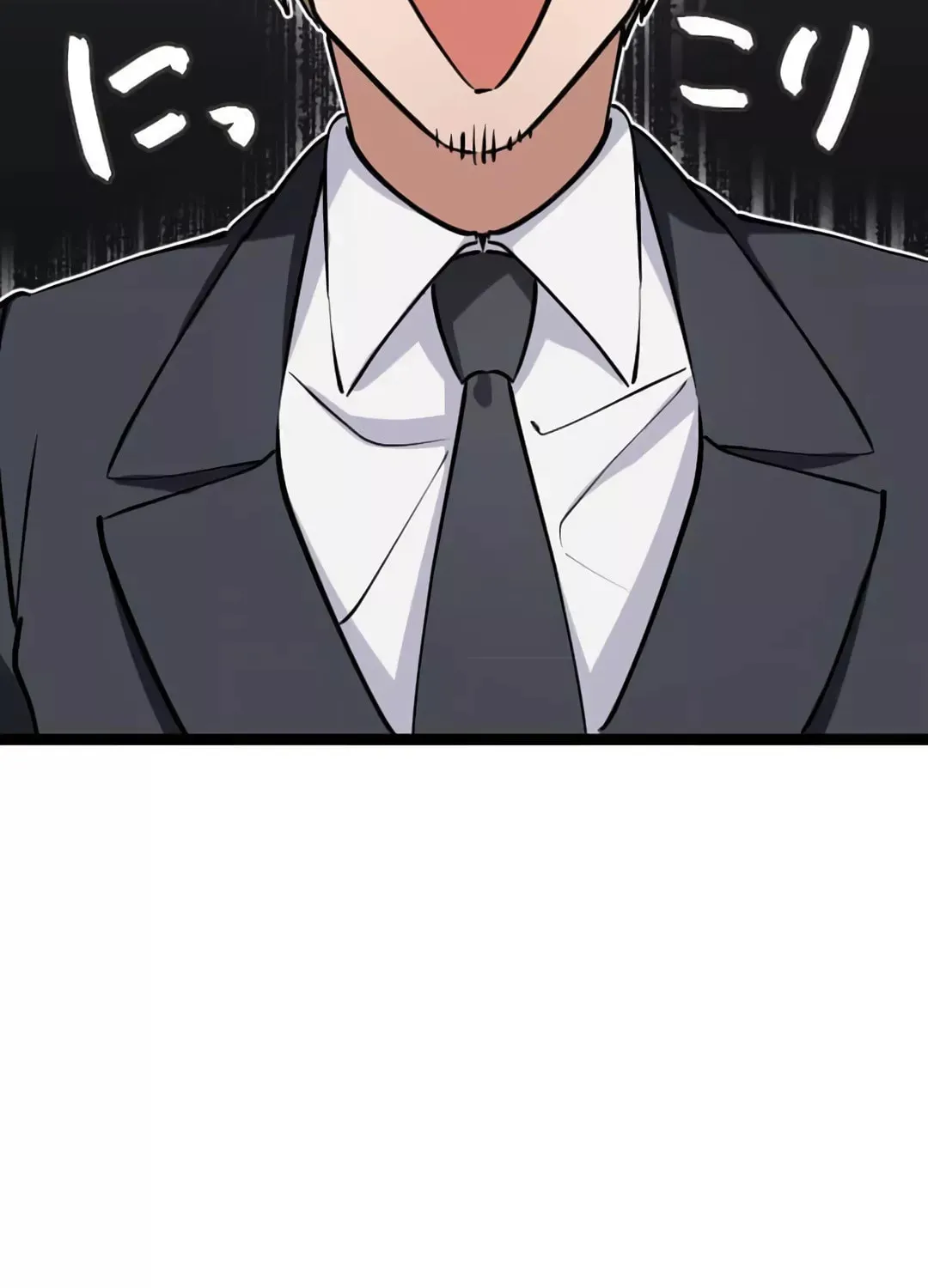 Okutama Personal Labyrinth ~The Encroaching Otherworld Maze Chapter 7 page 95 - 