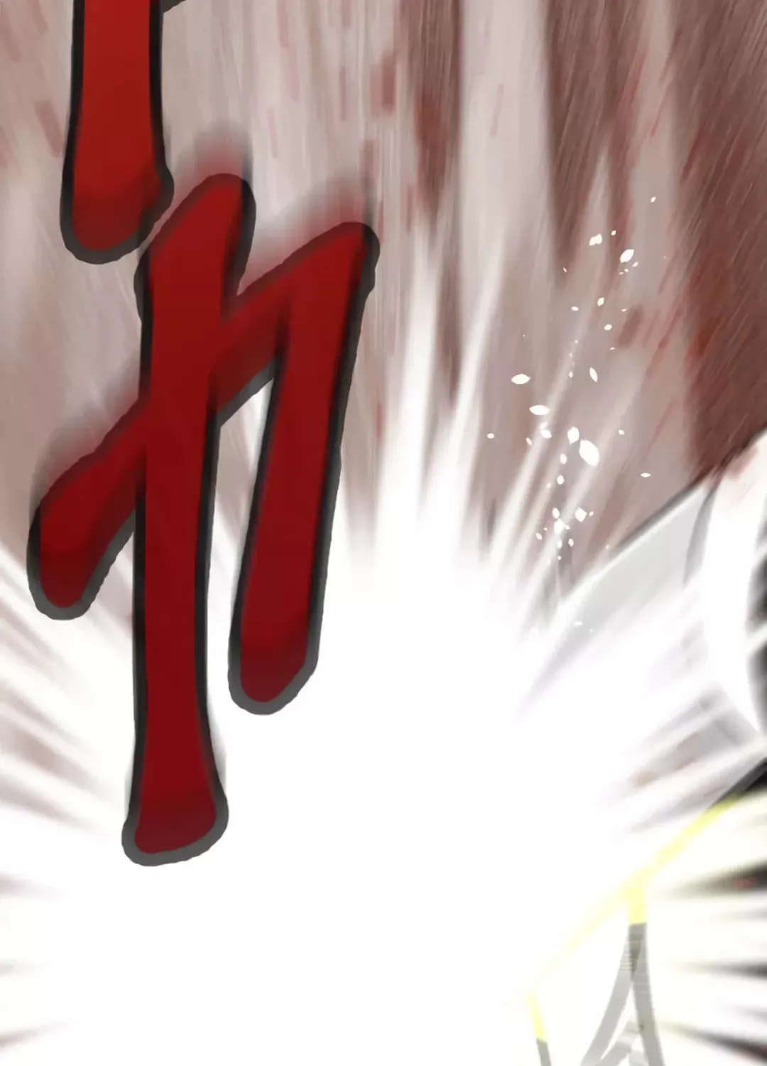 Okutama Personal Labyrinth ~The Encroaching Otherworld Maze Chapter 8 page 131 - 