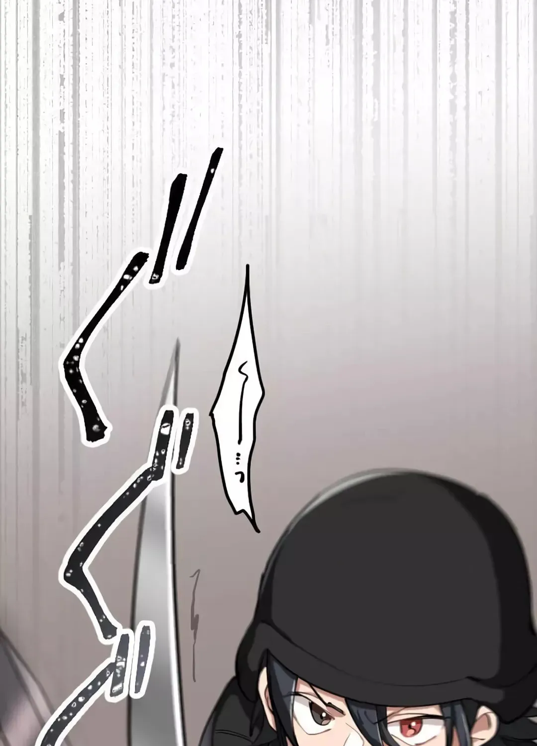 Okutama Personal Labyrinth ~The Encroaching Otherworld Maze Chapter 8 page 46 - 