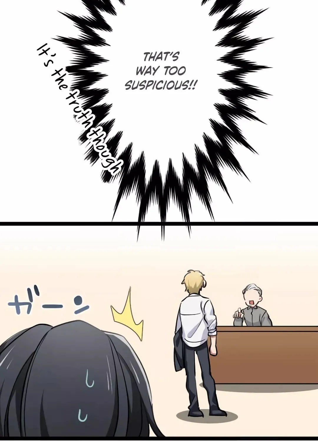 Okutama Personal Labyrinth ~The Encroaching Otherworld Maze Chapter 8 page 6 - 