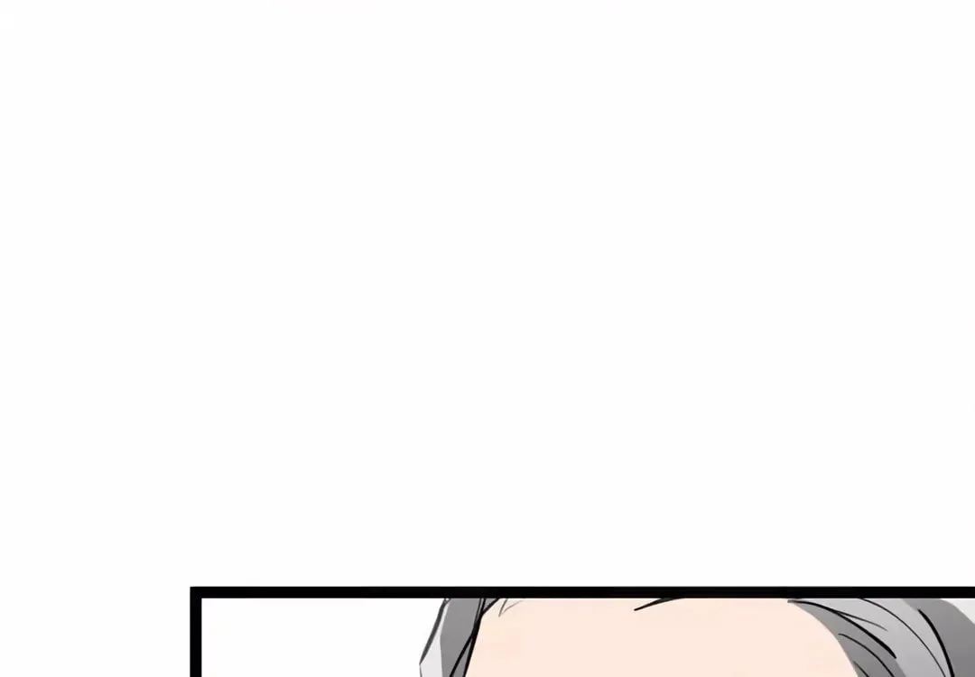 Okutama Personal Labyrinth ~The Encroaching Otherworld Maze Chapter 8 page 7 - 