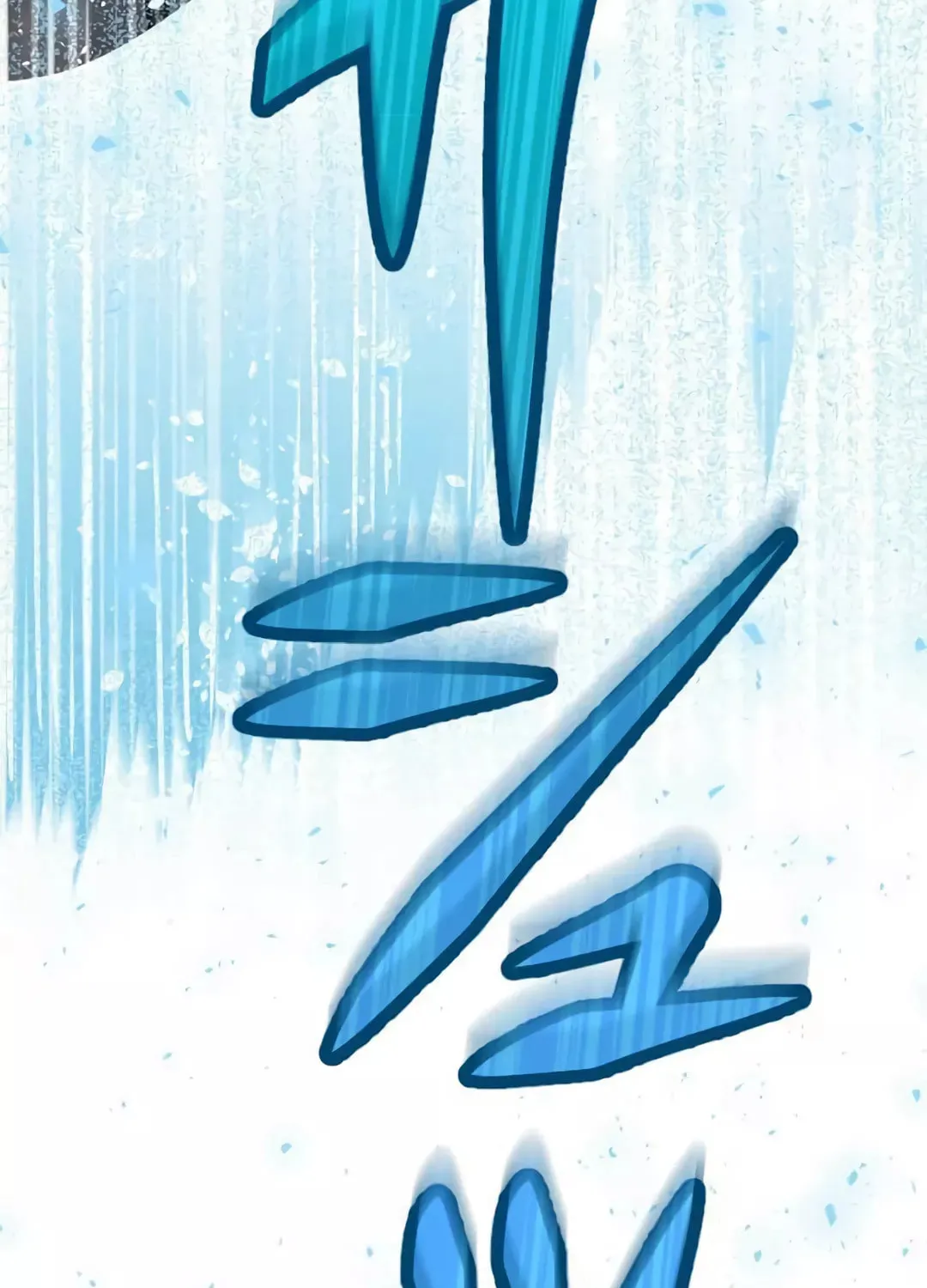 Okutama Personal Labyrinth ~The Encroaching Otherworld Maze Chapter 8 page 73 - 