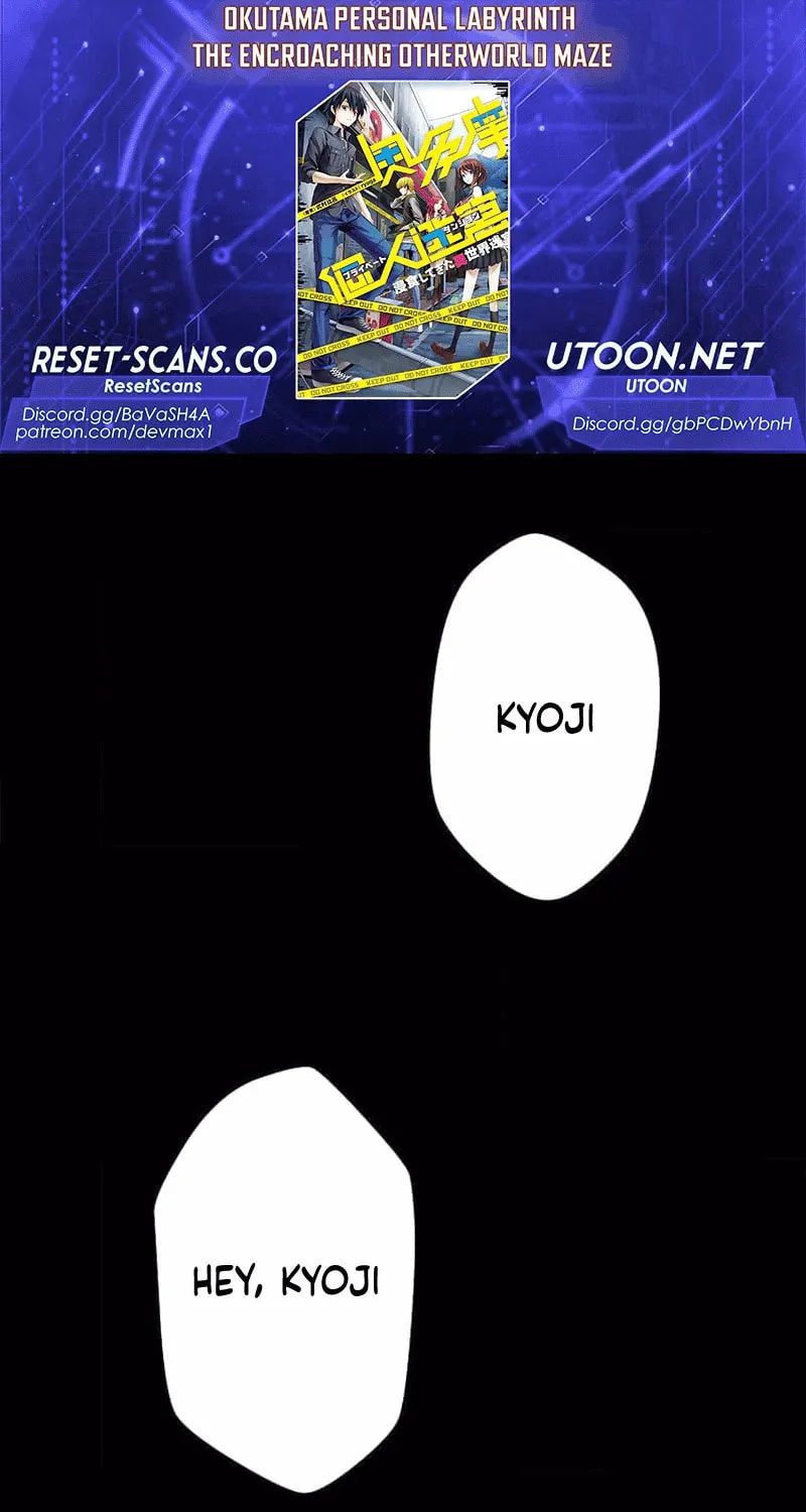 Okutama Personal Labyrinth ~The Encroaching Otherworld Maze Chapter 9 page 1 - 