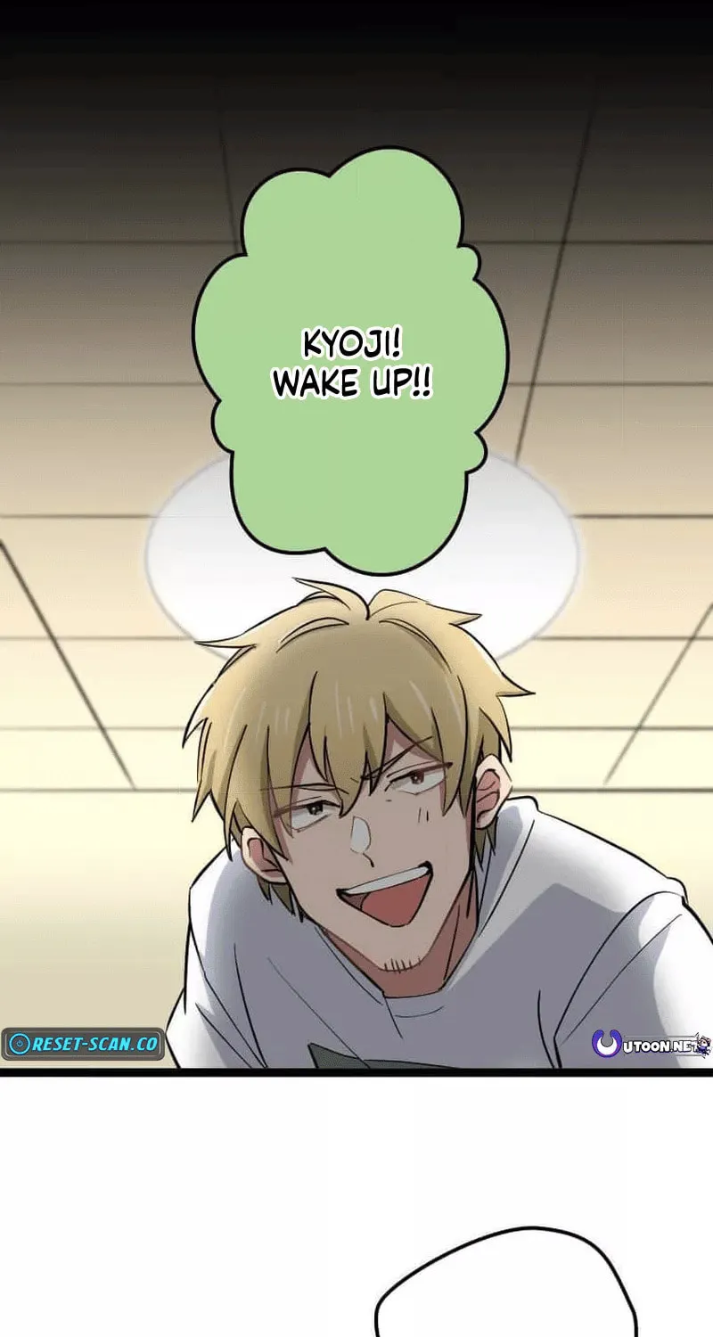 Okutama Personal Labyrinth ~The Encroaching Otherworld Maze Chapter 9 page 2 - 