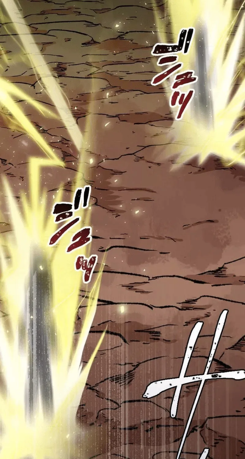 Okutama Personal Labyrinth ~The Encroaching Otherworld Maze Chapter 9 page 103 - 