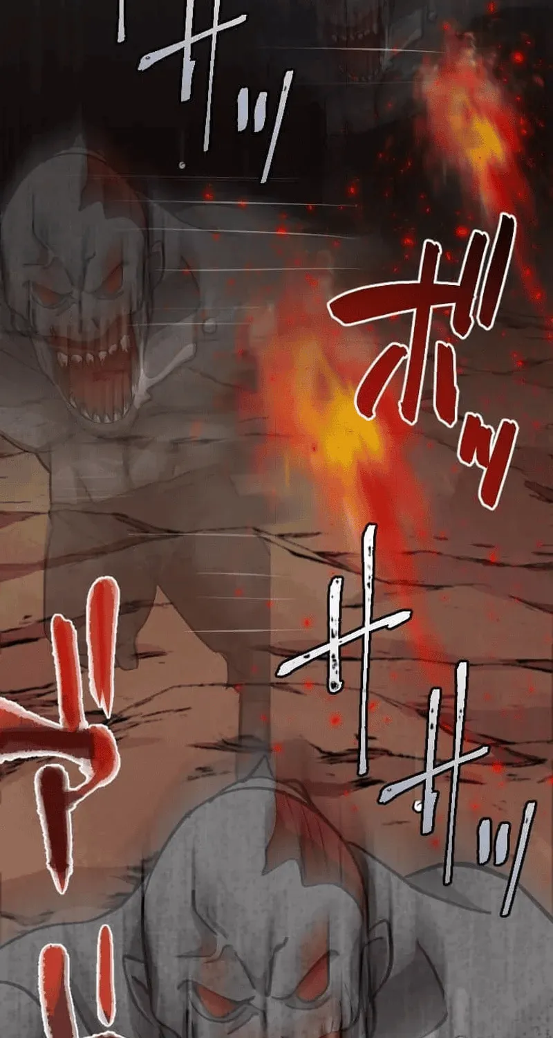 Okutama Personal Labyrinth ~The Encroaching Otherworld Maze Chapter 9 page 108 - 