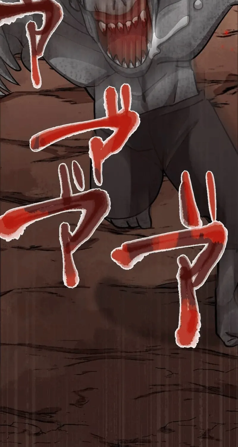 Okutama Personal Labyrinth ~The Encroaching Otherworld Maze Chapter 9 page 109 - 