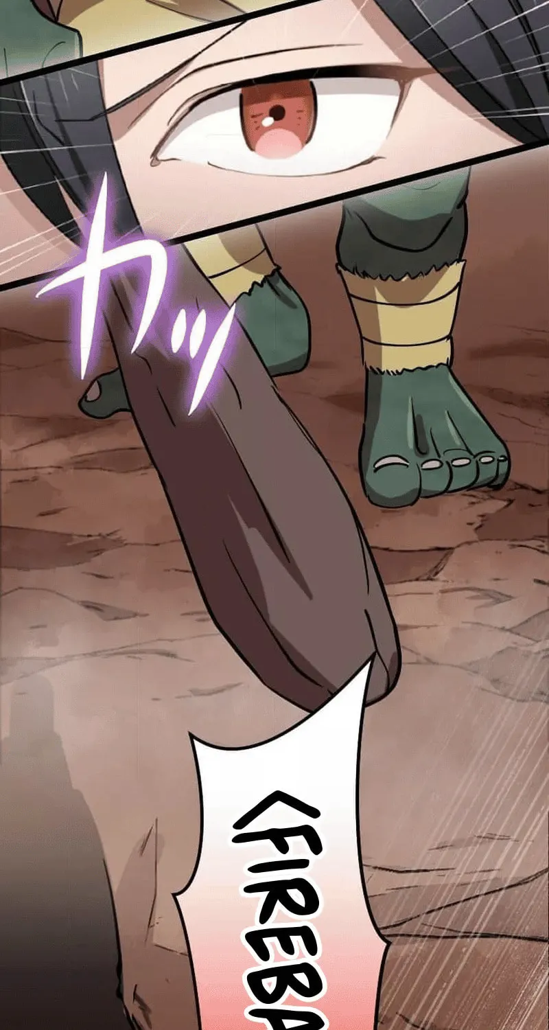 Okutama Personal Labyrinth ~The Encroaching Otherworld Maze Chapter 9 page 44 - 