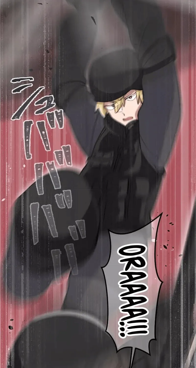 Okutama Personal Labyrinth ~The Encroaching Otherworld Maze Chapter 9 page 76 - 