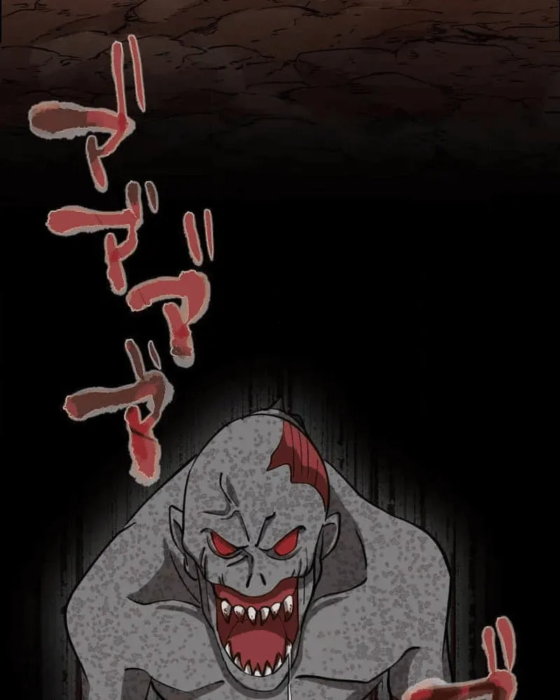 Okutama Personal Labyrinth ~The Encroaching Otherworld Maze Chapter 9 page 98 - 