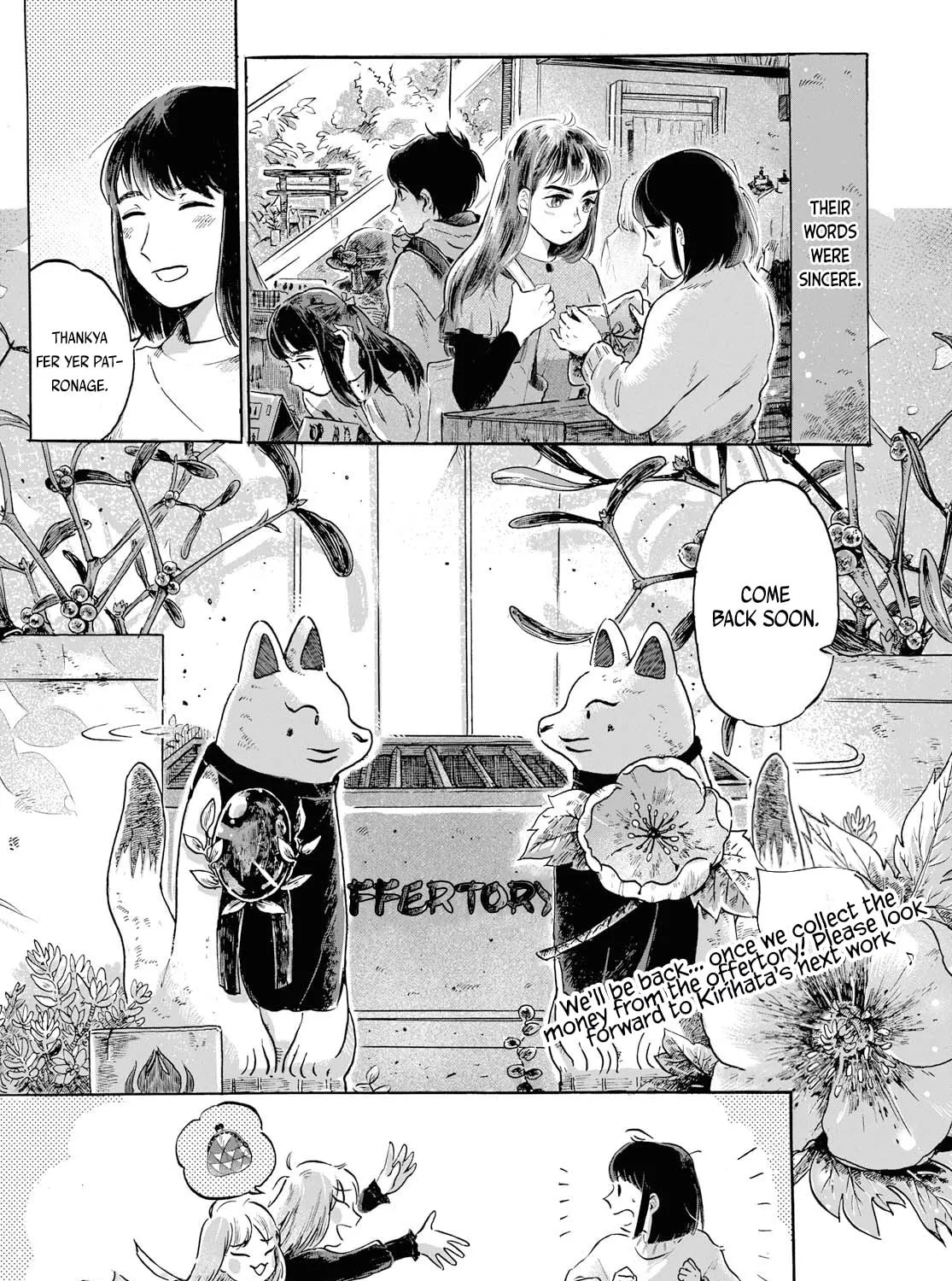 Okyaku-sama wa, Kamisama. Chapter 0 page 12 - 