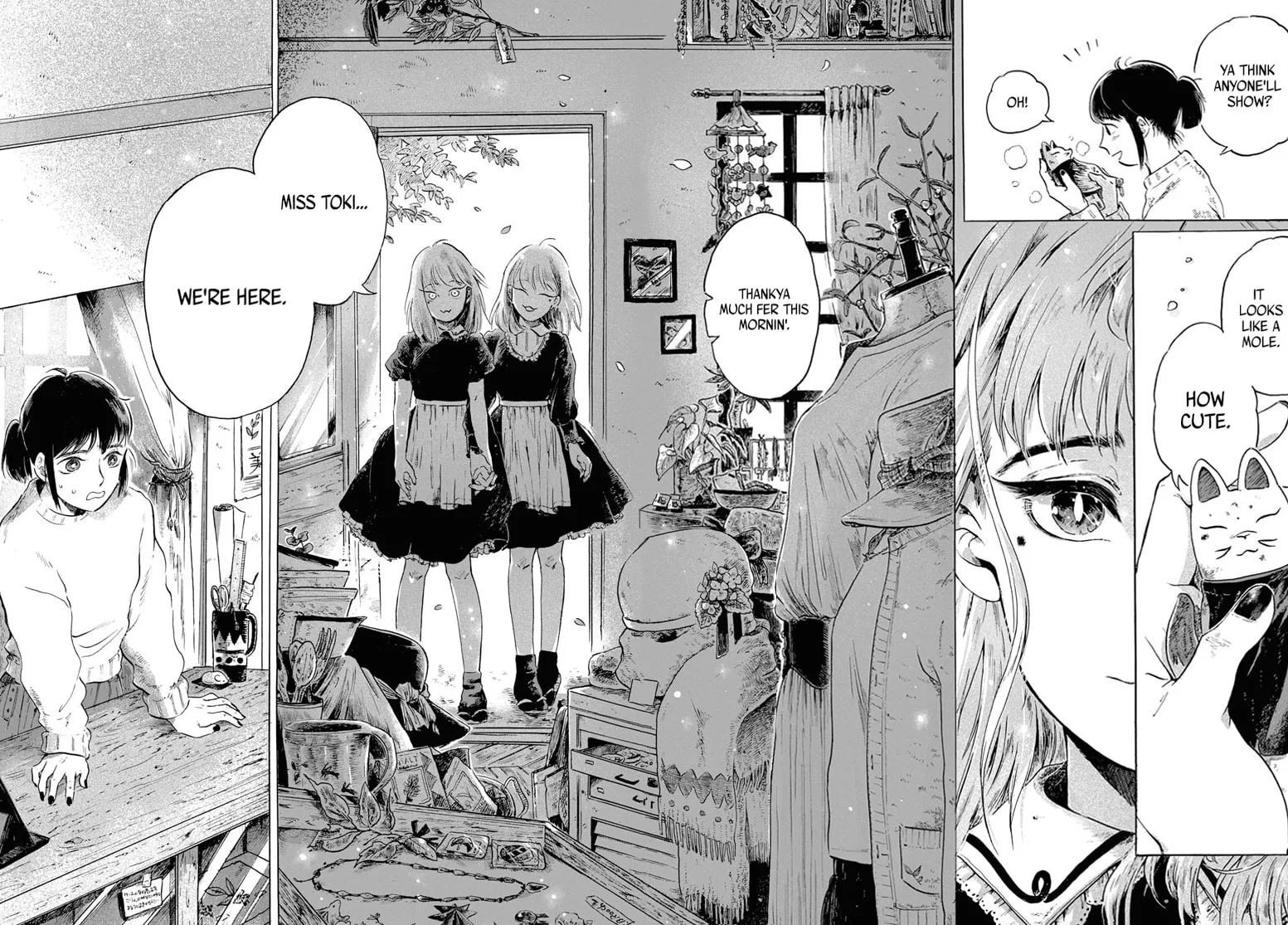 Okyaku-sama wa, Kamisama. Chapter 0 page 3 - 