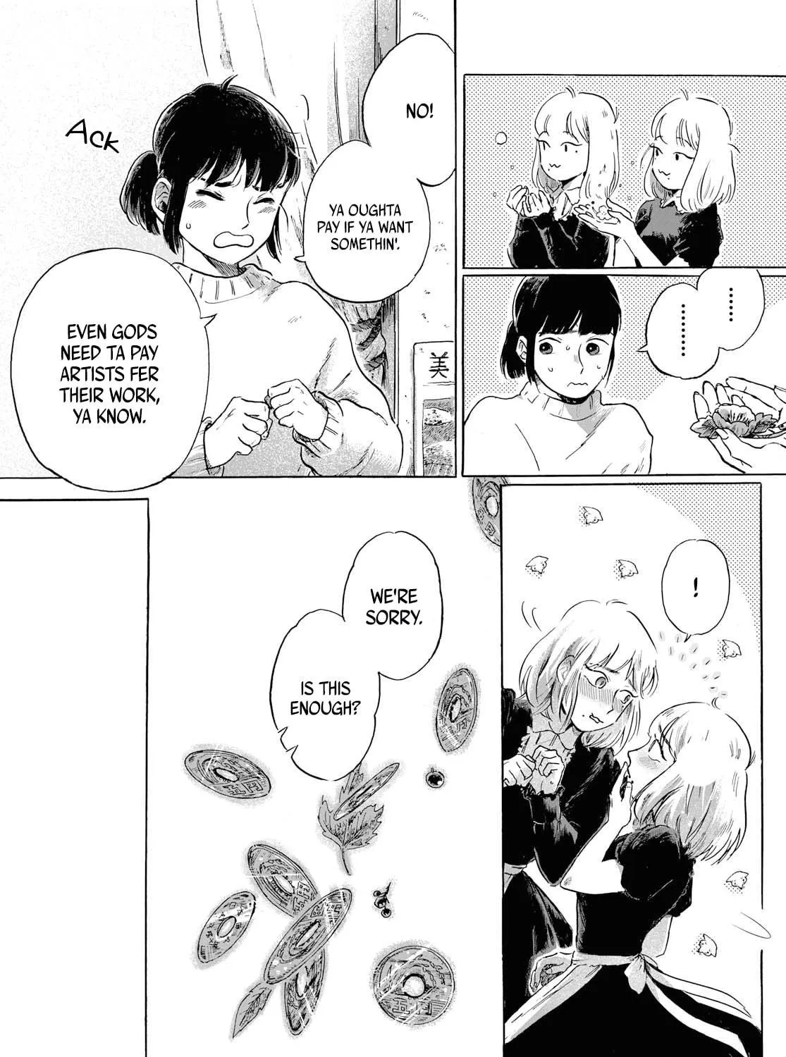 Okyaku-sama wa, Kamisama. Chapter 0 page 8 - 
