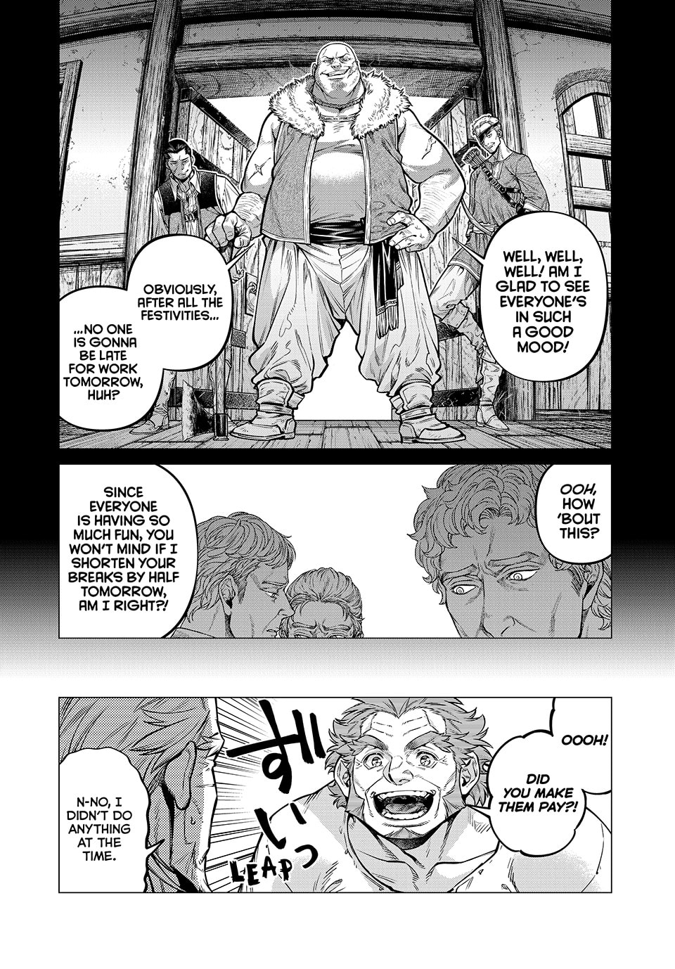 Old Knight in the Frontier - Bard Roehn Chapter 0 page 22 - 