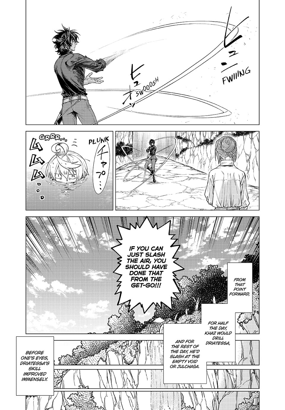 Old Knight in the Frontier - Bard Roehn Chapter 0 page 60 - 