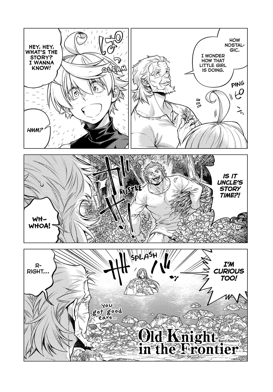 Old Knight in the Frontier - Bard Roehn Chapter 0 page 7 - 