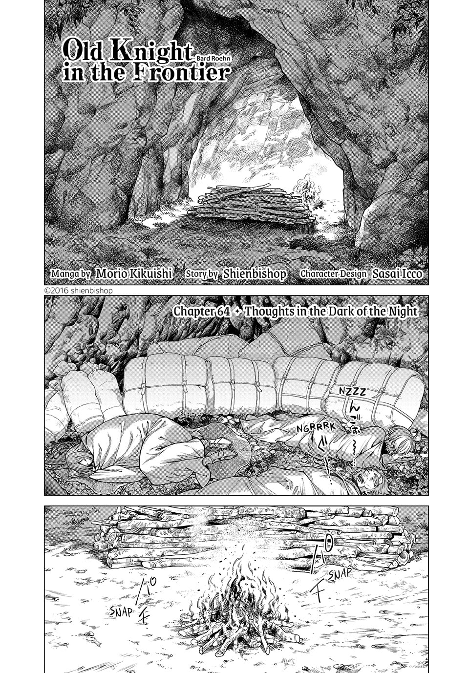 Old Knight in the Frontier - Bard Roehn Chapter 0 page 90 - 