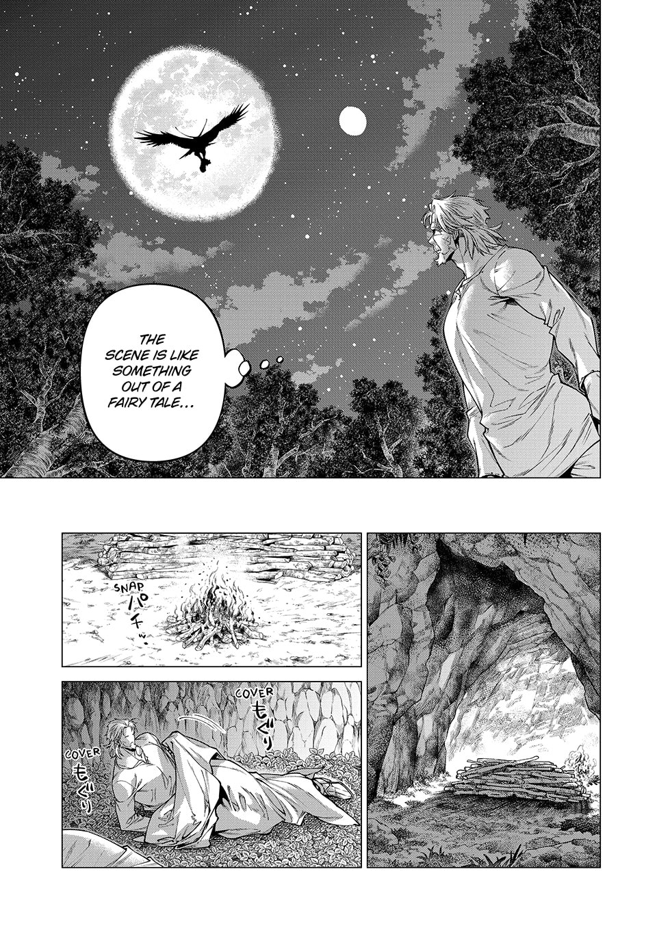 Old Knight in the Frontier - Bard Roehn Chapter 0 page 96 - 