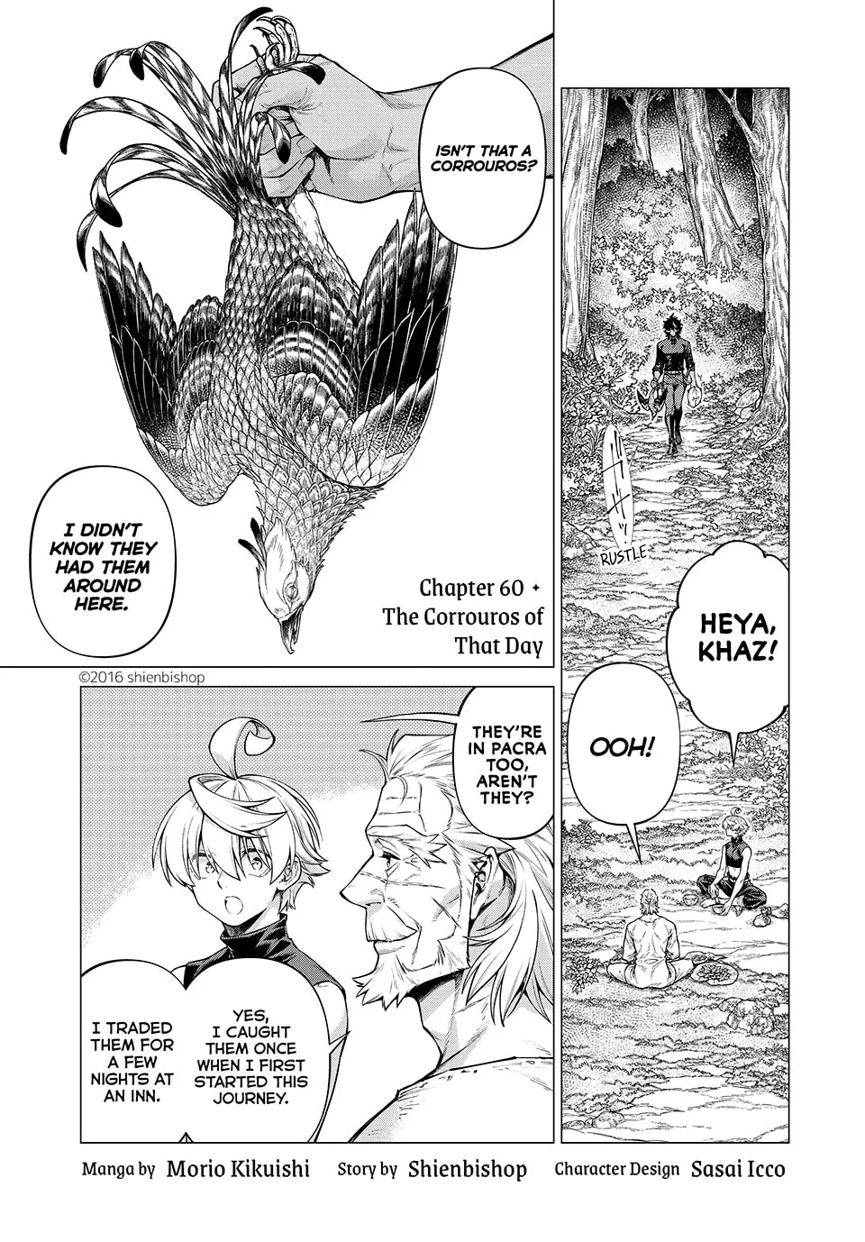 Old Knight in the Frontier - Bard Roehn Chapter 60 page 1 - 