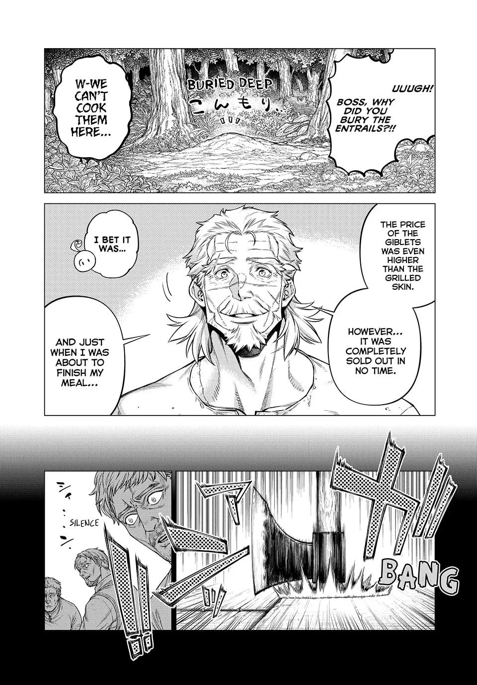 Old Knight in the Frontier - Bard Roehn Chapter 60 page 16 - 
