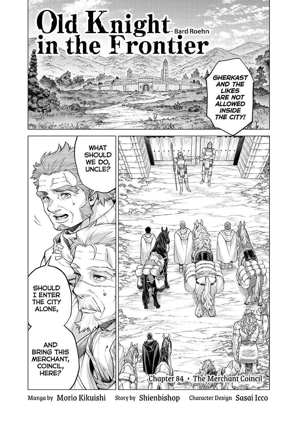 Old Knight in the Frontier - Bard Roehn Chapter 84 page 1 - 