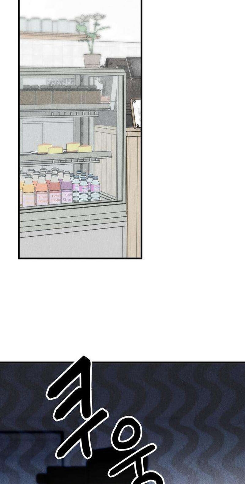Older Women's Club Chapter 21 page 74 - 