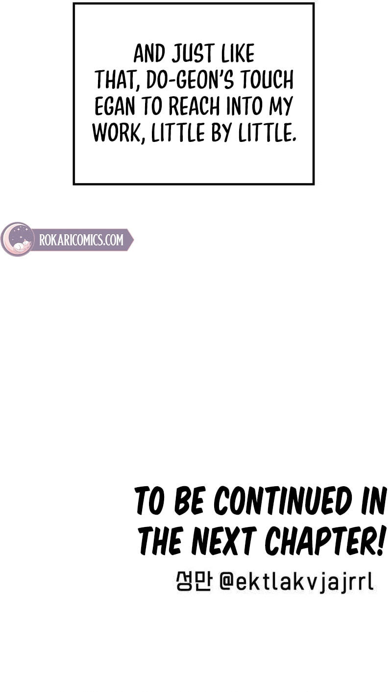Older Women's Club Chapter 21 page 83 - 
