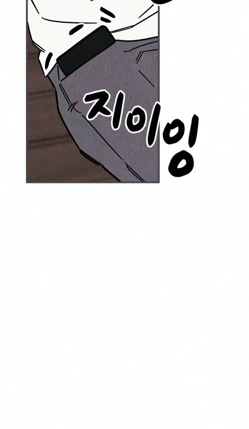 Older Women's Club Chapter 22 page 19 - 